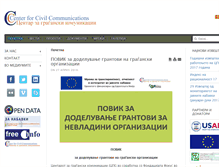 Tablet Screenshot of ccc.org.mk