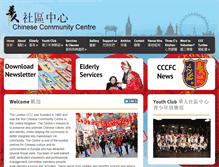 Tablet Screenshot of ccc.org.uk